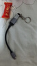 山澤Type-C轉(zhuǎn)換USB3.2轉(zhuǎn)接頭OTG數(shù)據(jù)線 適用蘋果16/15手機(jī)華為平板筆記本電腦拓展充電器U盤鍵鼠車載 曬單實(shí)拍圖
