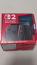 任天堂（Nintendo）【國內(nèi)保稅倉】Switch2/1代 OLED/續(xù)航加強日版/港版便攜家用ns體感游戲機掌機 日版switch2國際多語言保稅（贈共享會員） 曬單實拍圖
