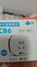 歐倫特智能插座 語音控制 已接入米家APP 10A電量統(tǒng)計 wifi插座 智能插頭 加濕器定時開關(guān) 過載保護(hù)CB6 曬單實拍圖