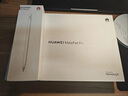 HUAWEI M-Pencil （第三代）華為手寫筆 星閃技術(shù)超低時延 雪域白  曬單實拍圖