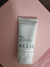 皚麗（ALLIE）嘉娜寶防曬霜戶外通勤禮物穩(wěn)定成膜妝前乳SPF50+水潤(rùn)防曬乳90g 曬單實(shí)拍圖