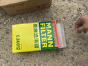 曼牌（MANNFILTER）空調(diào)濾清器空調(diào)濾芯CU2442新英朗邁銳寶君威科魯茲昂科拉GL6/君越 曬單實拍圖