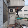 華凌空調(diào)3匹柜機 超省電Pro 巨省電新一級能效變頻冷暖立式柜機空調(diào) KFR-72LW/N8HA1Ⅲ 家電國家補貼 曬單實拍圖