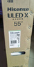 海信電視55E5N Pro 55英寸 DeepSeek AI電視 512分區(qū)Mini LED 240Hz超高刷 國家補貼20% 曬單實拍圖