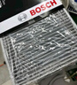 博世（BOSCH）多效+Pro空調(diào)濾芯8565奧迪A4L/A5/A6L/A7L/A8/Q5L/Q7/Q8/途銳卡宴 曬單實拍圖