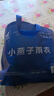 小燕子雨衣雨褲套裝騎手外賣(mài)防水電動(dòng)車(chē)男女騎行分體長(cháng)款全身防暴雨雨披 軍綠色  升級款 L（110-130斤） 曬單實(shí)拍圖