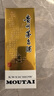茅臺（MOUTAI）2025年 飛天 醬香型白酒 53度 500ml 單瓶裝【名酒鑒真】 曬單實(shí)拍圖