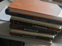 國語(yǔ)匯校集注 中華書(shū)局 曬單實(shí)拍圖