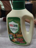 立白衛(wèi)仕天然除菌洗衣液 8斤家庭裝 除菌率99.99% 72小時長效抑菌 曬單實拍圖