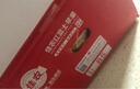 佳農(nóng) 煙臺(tái)紅富士蘋果 凈重10斤 特級(jí)果 單果240g+ 禮盒裝 曬單實(shí)拍圖