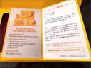 智靈通迪兒軟膠囊嬰幼兒DHA兒童DHA學(xué)生90粒 45粒x2瓶 曬單實(shí)拍圖