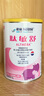 雀巢（Nestle）雀巢肽敏舒 含乳糖乳蛋白深度水解配方400克食用蛋白過(guò)敏嬰兒適用 1罐(直播間下單更劃算) 曬單實(shí)拍圖