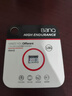 banq 128GB TF（MicroSD）存儲(chǔ)卡 A1 U3 V30 4K 行車記錄儀&安防監(jiān)控專用內(nèi)存卡 高度耐用 曬單實(shí)拍圖