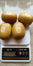 佳沛（zespri）新西蘭  陽(yáng)光金奇異果10粒禮盒巨大果單果約144-175g 水果 獼猴桃 曬單實(shí)拍圖