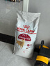 皇家成貓貓糧 營養(yǎng)均衡 F32 通用糧 1-7歲 15KG 曬單實拍圖