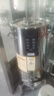 榮事達(dá)豆?jié){機(jī)商用早餐店用全自動(dòng)豆?jié){機(jī)大容量商業(yè)磨漿機(jī)大型打漿機(jī)免過濾自動(dòng)保溫單位食堂用 30L變頻+預(yù)沖洗丨約150杯丨自動(dòng)保溫丨預(yù)約定時(shí) 曬單實(shí)拍圖