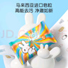 英氏嬰兒抑菌洗衣皂 嬰幼兒肥皂植物酵素 兒童內(nèi)衣皂120g*4塊 曬單實(shí)拍圖