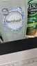 芳芯（Femfresh）經(jīng)期呵護(hù)250mL 女性私密處護(hù)理清潔洗液 曬單實(shí)拍圖