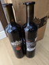 張?jiān)５诰糯鶰AX解百納紅酒 蛇龍珠麥克斯干紅葡萄酒13.5度750ml 送禮 整箱6瓶 曬單實(shí)拍圖