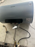 奧克斯（AUX）80升電熱水器儲(chǔ)水式 一級(jí)能效3200W速熱WiFi智控免換鎂棒 大水量瀑布洗SMS-80DY51 曬單實(shí)拍圖