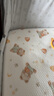 elittle逸樂(lè )途椰棕嬰兒床棕墊寶寶床墊兒童床墊冬夏兩用 椰棕床墊【適用于六代】 曬單實(shí)拍圖