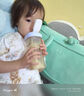 HEGEN海格恩吸管杯兒童水杯學(xué)飲杯奶瓶1-3-6歲直飲吸管嬰兒寶寶牛奶杯 【熱銷TOP】 吸管杯-莫蘭迪藍(lán) 曬單實(shí)拍圖