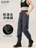 自由系工裝褲女春季2025新款休閑運(yùn)動(dòng)衛(wèi)褲戶外登山防風(fēng)防水軟殼沖鋒褲子 曬單實(shí)拍圖