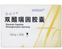 [安必?。ˋNPATINA）] 雙醋瑞因膠囊 50mg*30粒/盒 1盒裝 曬單實(shí)拍圖