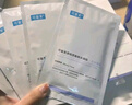可復(fù)美膠原棒2.0重組膠原蛋白肌御修護(hù)次拋精華液30支修護(hù)舒緩保濕滋養(yǎng) 曬單實(shí)拍圖