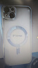 斯泰克蘋(píng)果14 Plus手機殼磁吸iPhone14Plus保護套magsafe磁吸電鍍超薄防摔 【蘋(píng)果14Plus】全包鏡頭膜丨強力磁吸 曬單實(shí)拍圖