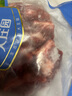 大莊園新西蘭原切羊蝎子2斤【歐盟認證】羊脊羊脖骨火鍋食材 冷凍羊肉 曬單實拍圖
