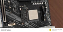 技嘉（GIGABYTE）AMD R7 5700X R5 5600GT搭B550/A520 主板CPU套裝 辦公電腦游戲板u套裝 B550M AORUS ELITE信仰小雕 R7 5700X 【8核16 曬單實(shí)拍圖