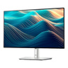 戴爾（DELL）UltraSharp 23.8英寸IPS電腦顯示器 全高清TUV物理硬件防藍(lán)光DC調(diào)光 辦公設(shè)計(jì)U2424H U2424H：120Hz帶DP線(xiàn) 曬單實(shí)拍圖
