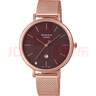 卡西歐（CASIO）女表 過(guò)年送禮 SHEEN系列時(shí)尚簡(jiǎn)約潮流石英表 SHE-4547PGM-5AUPR 曬單實(shí)拍圖
