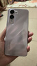 vivo Y37c 6GB+128GB 鈦金 5500mAh大電池 SGS五星整機(jī)抗跌耐摔認(rèn)證 150%大音量 老人機(jī) AI手機(jī) 曬單實(shí)拍圖