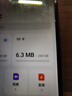 banq&JOY聯(lián)名款 256GB TF（MicroSD）存儲卡U3 C10 A1 V30 4K 高速款行車記錄儀&監(jiān)控攝像頭手機內(nèi)存卡 曬單實拍圖