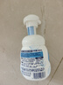 碧柔（Biore）【老爸測評】氨基酸潔面泡泡洗面奶160ml溫和保濕深層清潔自營 曬單實拍圖