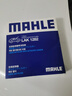 馬勒（MAHLE）空調濾芯格濾清器濾網(wǎng)活性炭適配新款別克凱迪拉克雪佛蘭 LAK1282 英朗 15-21款 曬單實(shí)拍圖