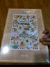 古部成人拼圖1000片 卡皮巴拉成年玩具拼圖家居裝飾生日禮物禮品 曬單實(shí)拍圖