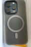 W&P適用蘋果15Pro手機(jī)殼iPhone15pro保護(hù)套磁吸款充電全包防摔親膚磨砂抗指紋男女款原鈦灰wp 曬單實(shí)拍圖