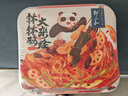 鄒三和樂山缽缽雞大雜燴1000g紅油香辣無(wú)骨雞爪零食小吃盒裝 源頭直發(fā) 曬單實(shí)拍圖