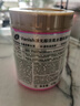 漬無(wú)蹤（Vanish）金裝彩漂粉爆炸鹽470g兒童衣物去污漬增白護(hù)色除螨【塔塔推薦】 曬單實(shí)拍圖