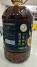 天府菜油 壓榨濃香菜籽油6.18L 四川風(fēng)味 食用油 非轉(zhuǎn)基因  國(guó)企出品 曬單實(shí)拍圖