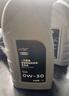 奧迪（AUDI）原廠(chǎng)全合成高性能機油 原裝專(zhuān)用潤滑油 Q5A4LA6LQ7Q8A7國六機油 【保養套裝】0W-30極護專(zhuān)享 6L+機濾 曬單實(shí)拍圖