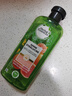 Herbal Essences 伊卡璐葡萄柚洗發(fā)水溫和潔凈持久留香400ML*2瓶 曬單實拍圖