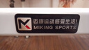 邁康（MIKING）單杠家用引體向上器室內(nèi)單雙杠多功能兒童增高男女士拉伸健身器材 4001F白色【防側(cè)翻，不占空間】 曬單實拍圖