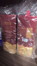 茅臺(tái)（MOUTAI）1935 醬香型白酒 53度 500ml 單瓶裝（新老包裝隨機(jī)發(fā)貨） 曬單實(shí)拍圖