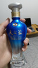 洋河 天之藍(lán) 新版小酒版 42度 100ml 綿柔濃香型白酒 100ml*2瓶 曬單實(shí)拍圖