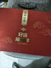 浪莎本命年保暖內(nèi)衣大紅色男士套裝鴻運(yùn)秋衣秋褲內(nèi)褲襪子喜慶禮盒XXL 曬單實(shí)拍圖