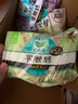 樂(lè)而雅花王零觸感超絲薄22.5cm衛(wèi)生巾3包裝96片 日用姨媽巾超薄特薄囤貨 曬單實(shí)拍圖